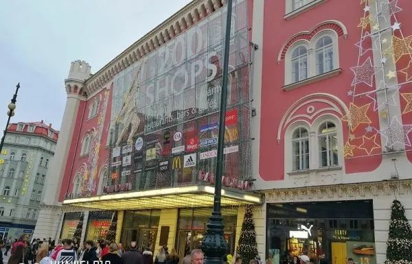 שופינג בפראג